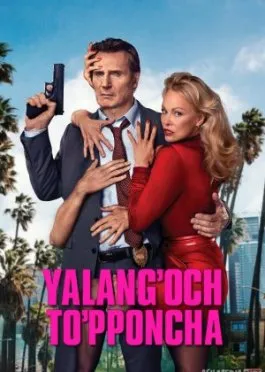 Yalang'och to'pponcha Premyera 2025 Uzbek tilida O'zbekcha tarjima kino Yalong'och kiyimsiz qurol pistolet Full HD tas-ix skachat  