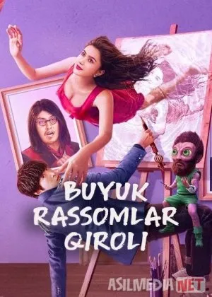 Buyuk rassomlar qiroli 2025 Xitoy filmi premyera Uzbek tilida O'zbekcha tarjima kino Full HD tas-ix skachat