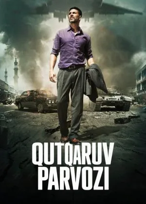 Qutqaruv parvozi / Havo transporti Hind kino 2016 Uzbek tilida O'zbekcha tarjima kino Full HD tas-ix skachat  
