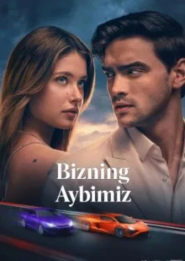 Bizning aybimiz / Culpa nuestra Premyera 2025 Uzbek tilida O'zbekcha tarjima kino Full HD tas-ix skachat  
