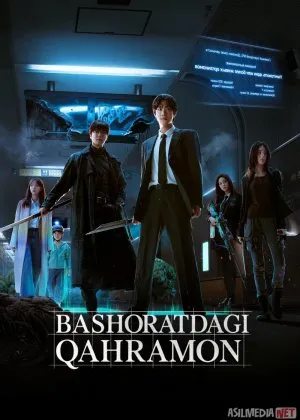 Bashoratdagi qahramon / Bashoratchi kutubxon Premyera 2025 Uzbek tilida O'zbekcha tarjima kino Daho kitobxon / Daxo kitobhon Full HD tas-ix skachat  